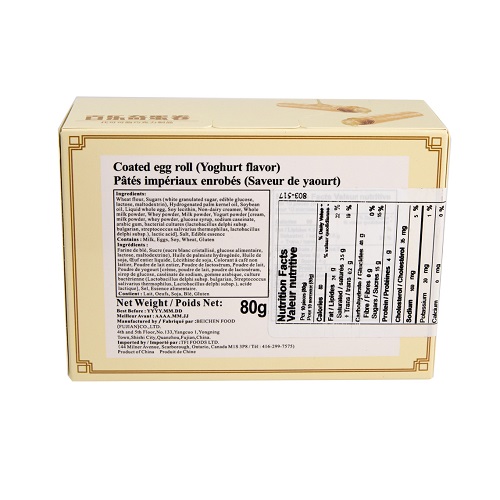 Coated_Egg_Roll_Yogurt_Flavor_03