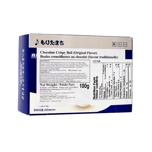 Crispy_Ball_Original_Flavor_03