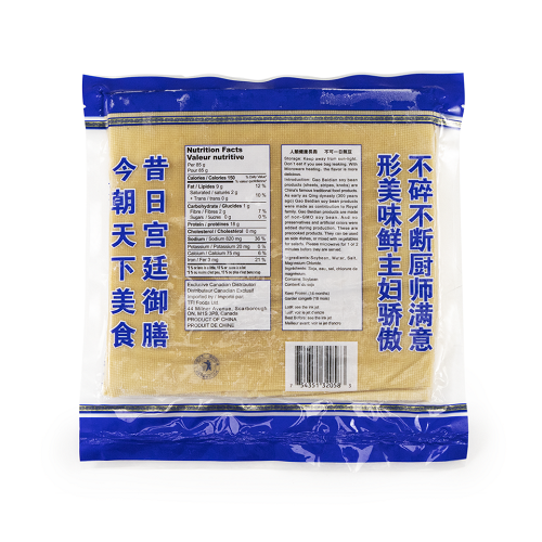 Soy_Tofu_Sheet_02