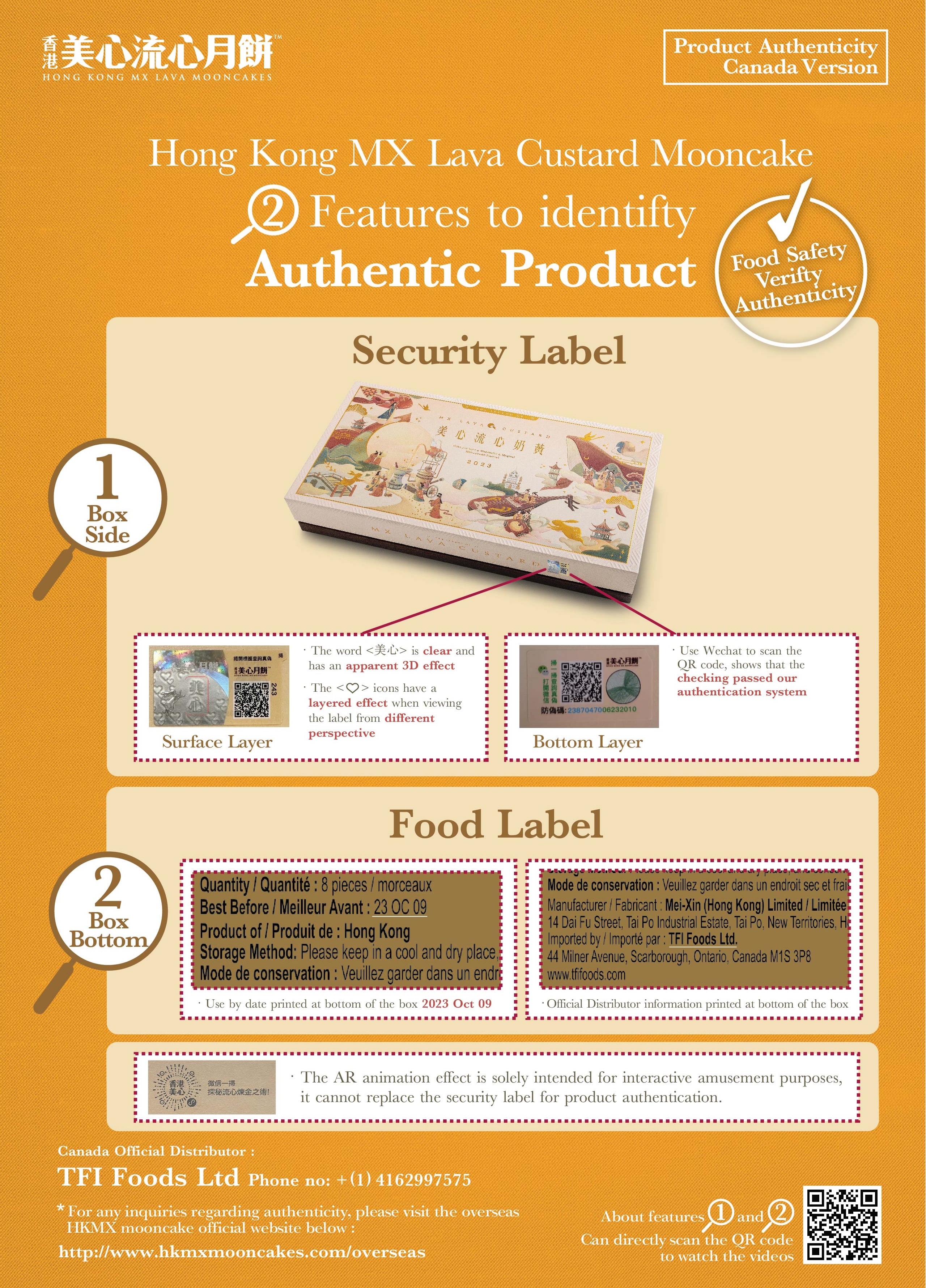 Hong Kong MX Lava Custard Mooncake Authentic Product