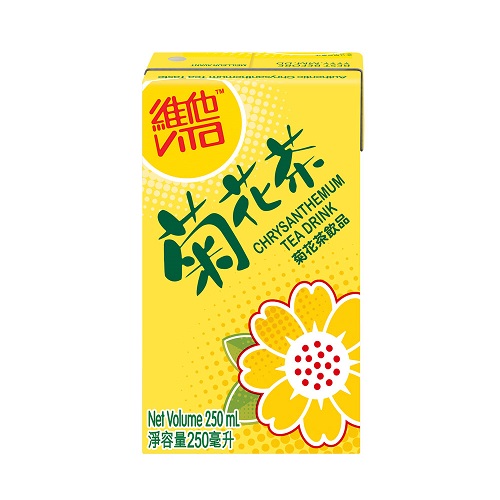 Vita_Chrysanthemum_Tea_02