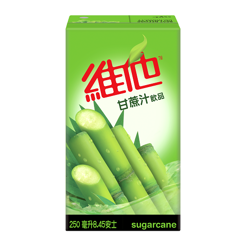 Vita_Sugarcane_Juice_02