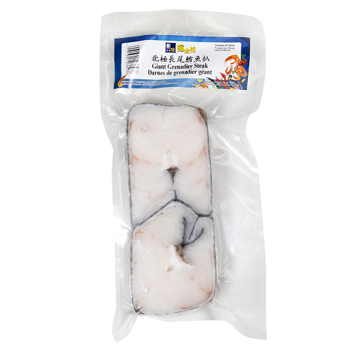 Giant_Grenadier_Steak_VP