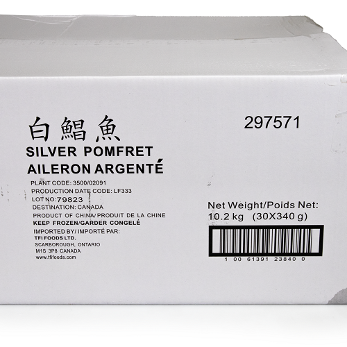 Pomfret_Silver_WR_297571_04 