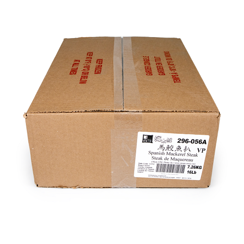 Spanish_Mackerel_Steak_03