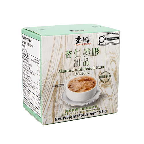 Almond_and_Peach_Gum_Dessert_02