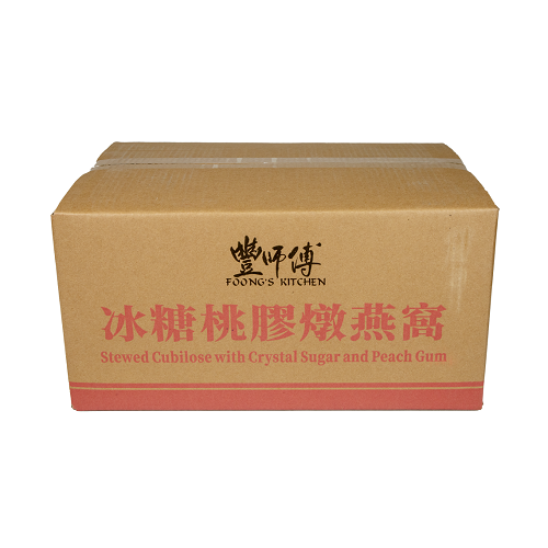 Stewed_Cubilose_with_Cyrtsal_Sugar_and_Peach_Gum_07