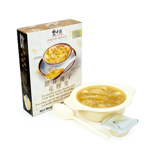Tremella_Lotus Seeds and Fish Maw Sweet Porridge_04