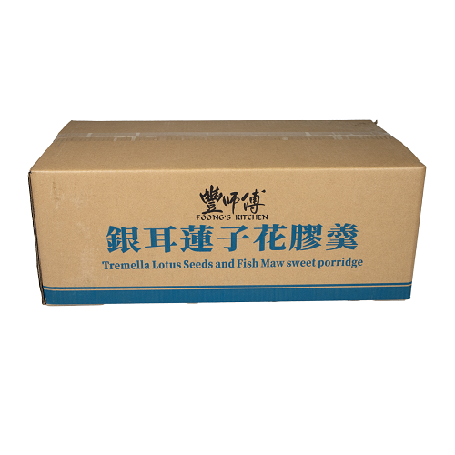 Tremella_Lotus Seeds and Fish Maw Sweet Porridge_07