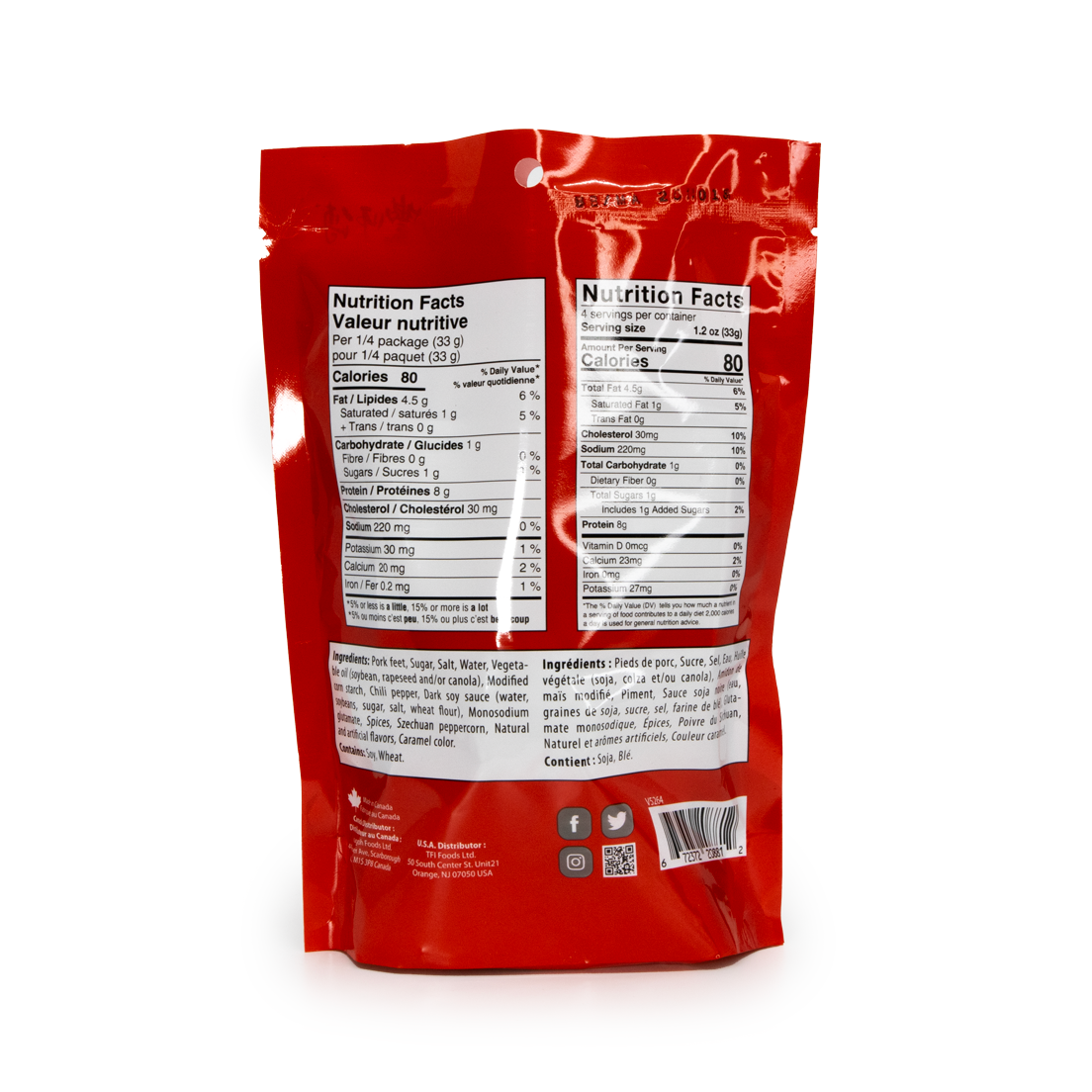 Hot_&_Spicy_Pork_Feet_02