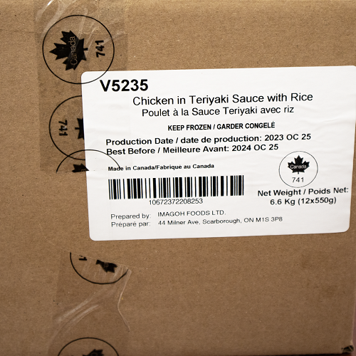 Chicken_with_Teriyaki_Sauce_with_Rice_08