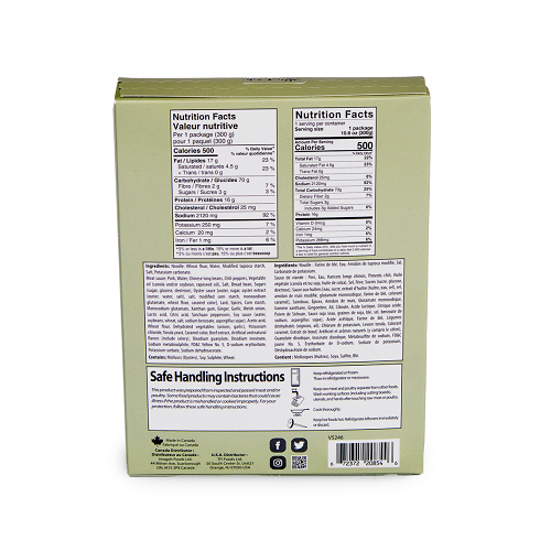 Spicy_Pork_and_Pickled_Green_Beans_with_Noodle_03