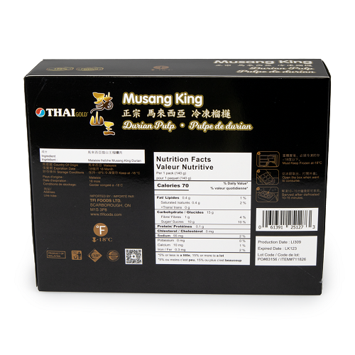 Durian_D197_Musang_King_Pulp_with_seed_(Box) _02