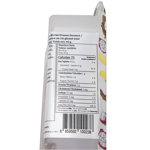 Black_Sticky_Rice_Sorbet_Stick_03