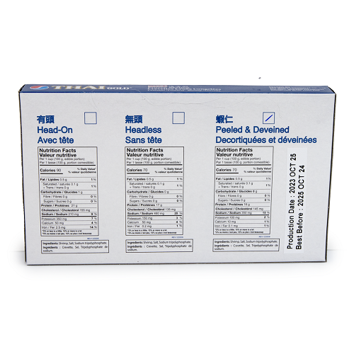 Devined_White_Shrimp_41/50_03