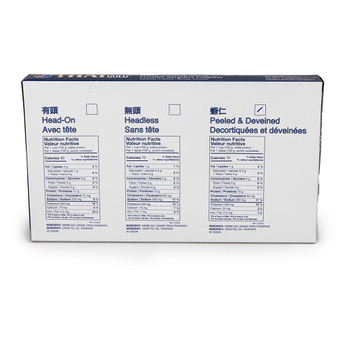 Devined_White_Shrimp_21/25_03