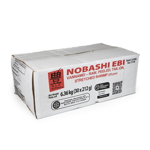 Shrimp_Nobashi_BAP_233806_04